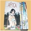 [서울문화사] Hotel AFRICA 호텔 아프리카 애장판 1-4권세트 완결
