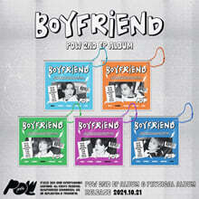 POW (파우) - 2nd EP Album [5종 중 1종 랜덤발송]