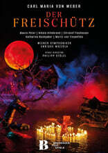 Enrique Mazzola 베버: 오페라 &#39;마탄의 사수&#39; (Carl Maria von Weber: Der Freischutz)