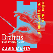 Zubin Mehta 브람스: 교향곡 전집 (Brahms: The Symphonies)