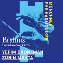 Zubin Mehta 브람스: 피아노 협주곡 전집 (Brahms: The Piano Concertos) [2LP]