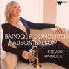 Alison Balsom 트럼펫 협주곡 - 비발디 / 텔레만 / 알비노니 / 마르첼로 (Baroque Concertos)