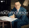 Warner Classics 레이블 라흐마니노프 베스트 연주 모음집 (Rachmaninov: The Last Romantic Hero) [2LP]