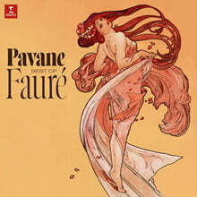 포레: 베스트 작품집 (Pavane - Best of Faure) [LP]