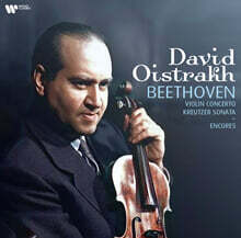 David Oistrakh 베토벤: 바이올린 협주곡, 크로이처 소나타 (Beethoven: Violin Concerto, Kreutzer Sonata) [2LP]