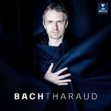 Alexandre Tharaud 바흐: 피아노를 위한 편곡 연주집 (Bach)