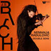 Nemanja Radulovic 바흐: 바이올린 작품집 (Bach) [LP]