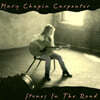 Mary Chapin Carpenter (메리 채핀 카펜터) - Stones in the Road [옐로우 컬러 2LP]