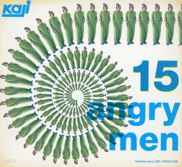 카지 히데키 - Hideki Kaji - 15 Angry Men [일본발매]