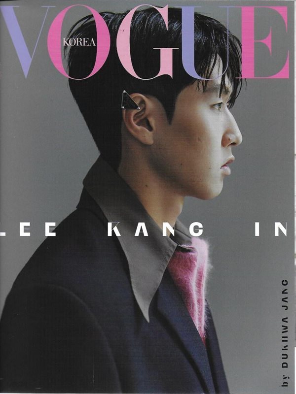 VOGUE KOREA 2023.9 NO 326 (표지 : 이강인/별책포함)