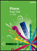 Piano Prep Test
