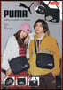 PUMA 10ポケットショルダ-バッグBOOK