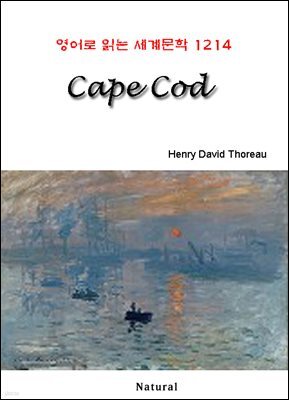 Cape Cod - 영어로 읽는 세계문학 1214