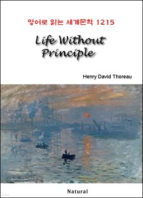 Life Without Principle - 영어로 읽는 세계문학 1215