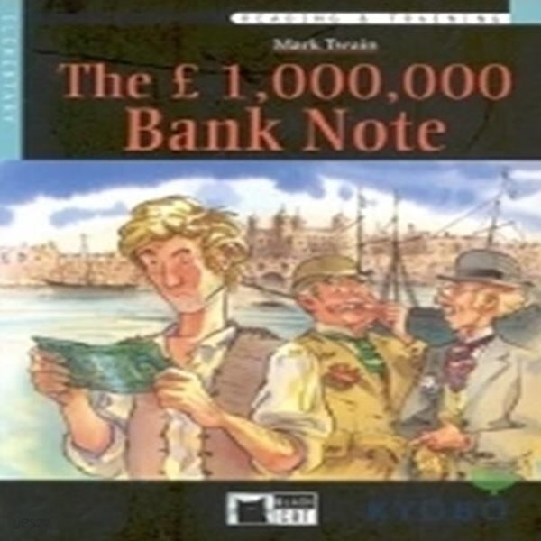 The GBP 1000000 Bank Note