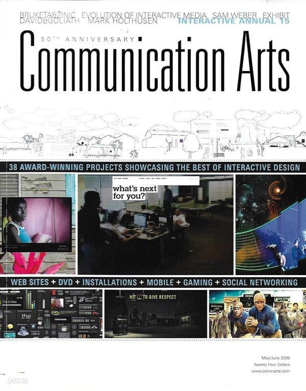 Communication Arts 2009.5/6월