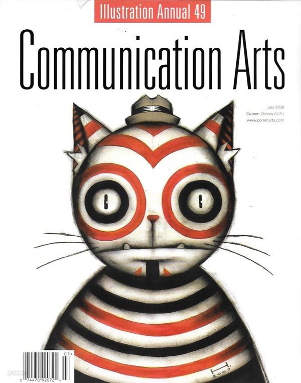 Communication Arts 2008.7