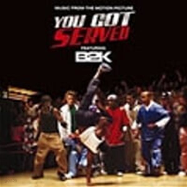 O.S.T. (B2K) / You Got Served (Bonus Track/일본수입)