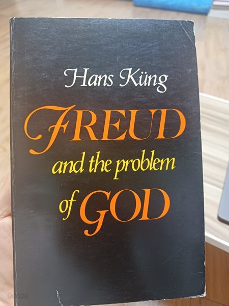 Freud and the Problem of God