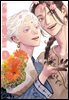 [인디고] [from RED] 새벽의 노래 05권