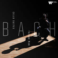 문태국 - 바흐: 무반주 첼로 모음곡 전곡 (Bach Cello Suites)