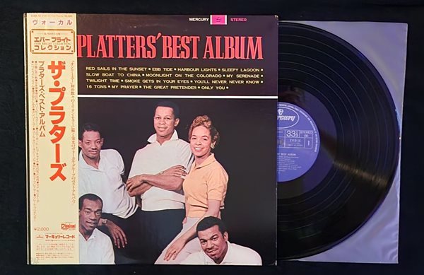 [LP] The Platters - The Platters‘ Best Album