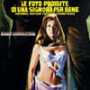 금지된 사진: 어느 고귀한 숙녀의 경우 영화음악 (Le foto proibite di una signora per bene OST by Ennio Morricone) [컬러 LP]