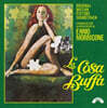 라 코사 부파 영화음악 (La cosa buffa by Ennio Morricone)[옐로우 컬러 LP]