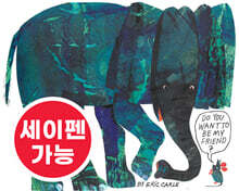 [노부영 세이펜] Do You Want to Be My Friend?