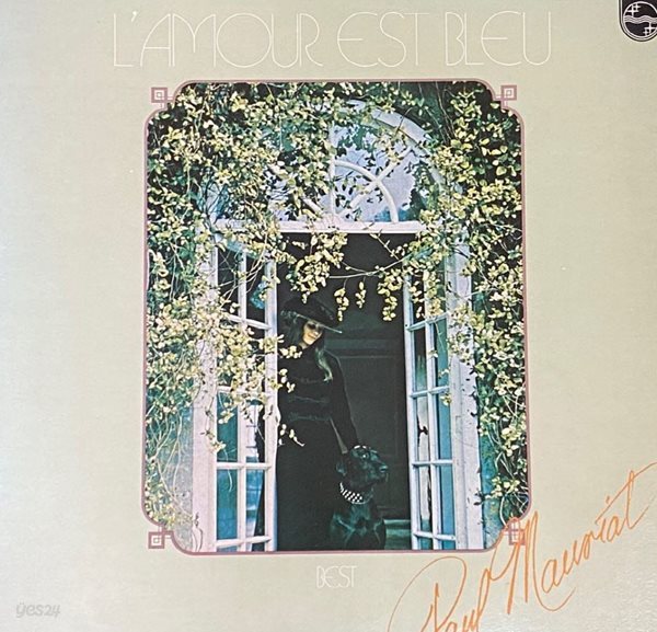 [LP] 폴 모리아 - Paul Mauriat - L amour Est Bleu LP [성음-라이센스반]