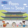 Peppa Goes to Seoul