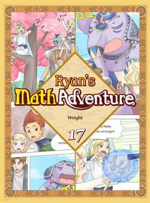 Ryan's Math Adventure 17