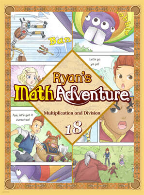 Ryan's Math Adventure 18