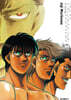 더 화이팅 The Fighting 신장재편판 44