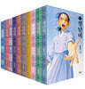 정년이 1~10권 세트
