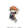 ハイキュ-!! ジロリ ダイカットステッカ- 試合Ver. 日向翔陽