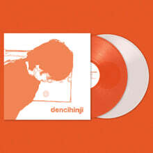 전자양 (Electron Sheep) - 1집 Day Is Far Too Long [퓨어 &amp; 투명 오렌지 컬러 2LP]