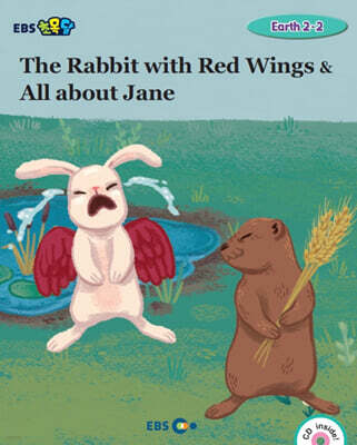 EBS 초목달 The Rabbit with Red Wings & All about Jane - Earth 2-2