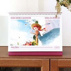 [예스24배송] 2025 빨간머리앤 A4 탁상 달력 (데스크 캘린더)