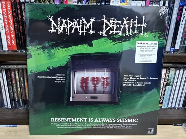 (미개봉 / 수입 바이닐 LP) Napalm Death - Resentment Is Always Seismic ? A Final Throw Of Throes