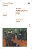 이반 일리치의 죽음 - 톨스토이 중편선 (개정판)