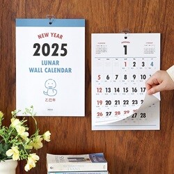 2025 루나 옛날 A4 벽걸이 달력 (음력 절기 캘린더)