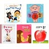 사과가 쿵 + 응가하자 끙끙 + 치카치카 하나 둘 + 엄마랑 뽀뽀 + 눈 코 입 세트 (보드북 5권)