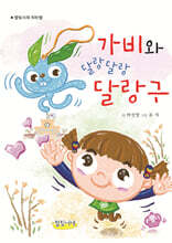 상품명