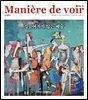 마니에르 드 부아르(MANIERE DE VOIR) 16