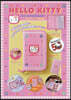 HELLO KITTY 50th ANNIVERSARY マルチケ-スBOOK