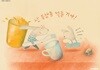 난 동생을 먹을 거야!