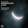Ensemble K / Simone Menezes 림스키-코르사코프: 세헤라자데 이야기 (Rimsky-Korsakov: Scheherazade, A Tale)