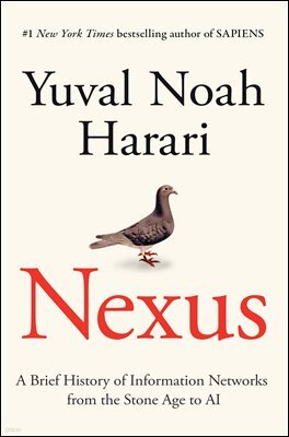 [단독] Nexus 유발하라리 『넥서스』 영문판(미국판)