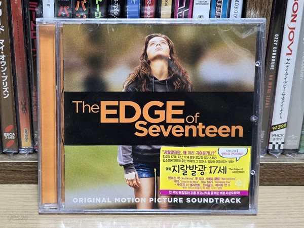 (미개봉) OST - The Edge Of Seventeen (지랄발광 17세)